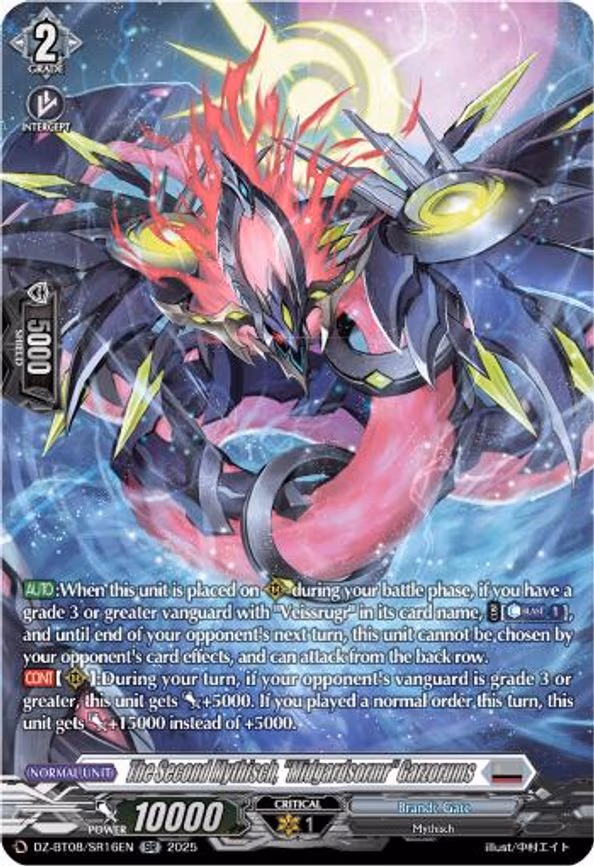 The Second Mythisch, "Midgardsomrr" Garzorums - SR (DZ-BT08/SR16EN)