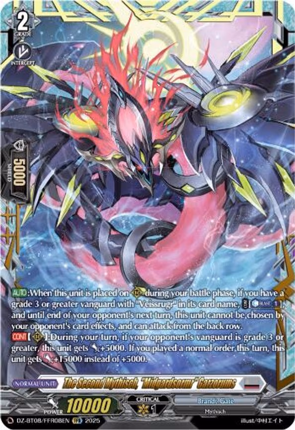 The Second Mythisch, "Migardsormr" Garzorums - FFR (DZ-BT08/FFR08EN)