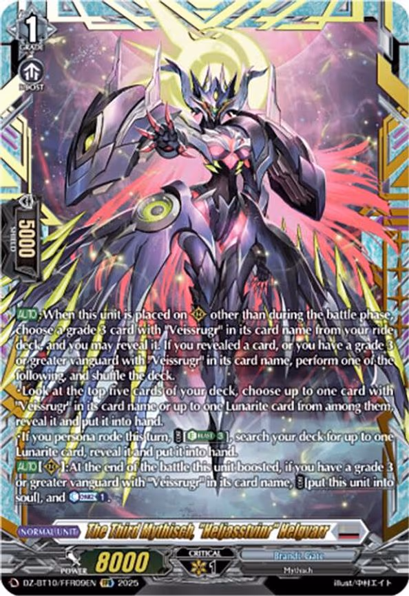The Third Mythisch, "Heljasstvinr" Helgvarr - Double Frame Rare (DZ-BT10/FFR09EN)