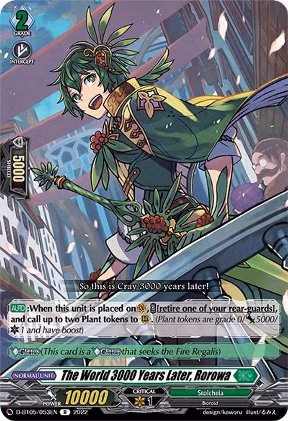 The World 3000 Years Later, Rorowa - R (D-BT05/053EN)