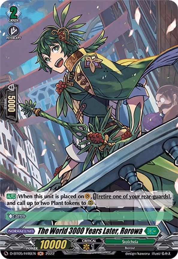 The World 3000 Years Later, Rorowa (Holo) - H (D-BT05/H46EN)