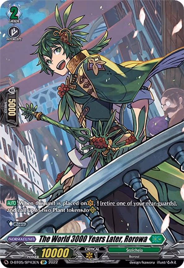The World 3000 Years Later, Rorowa - SP (D-BT05/SP43EN)