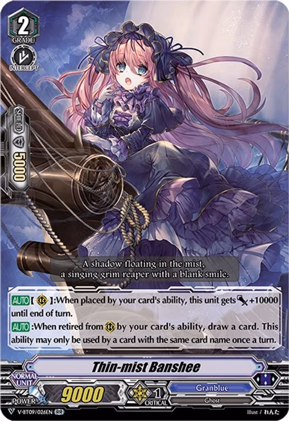 Thin-mist Banshee - RR (V-BT09/026EN)
