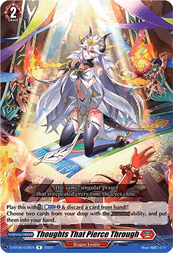 Thoughts That Pierce Through - R (D-BT06/039EN)