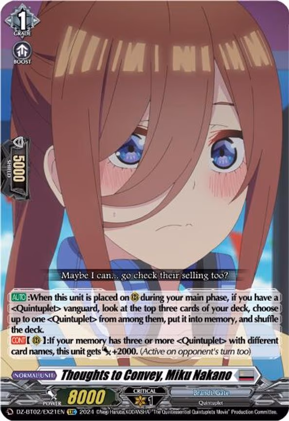 Thoughts to Convey, Miku Nakano - EXC (DZ-BT02/EX21EN)