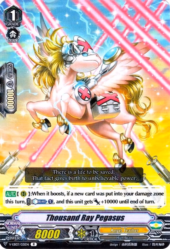 Thousand Ray Pegasus - R (V-EB03/021EN)