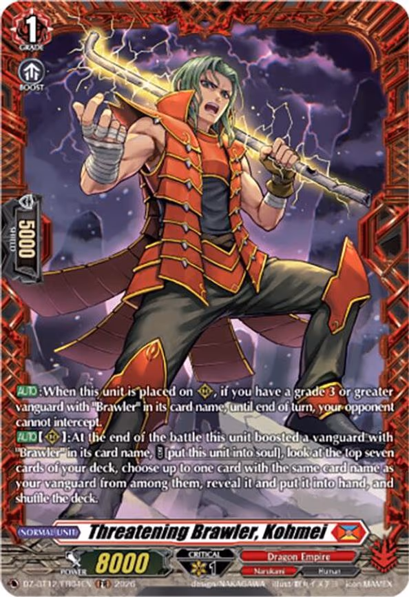 Threatening Brawler, Kohmei - Frame Rare (DZ-BT12/FR04EN)