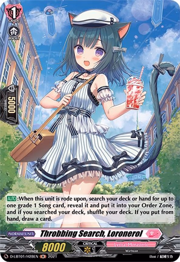 Throbbing Search, Loronerol (Holo) - H (D-LBT01/H28EN)