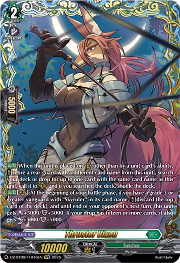 Thruster Vixen - Double Frame Rare (DZ-BT09/FFR16EN)