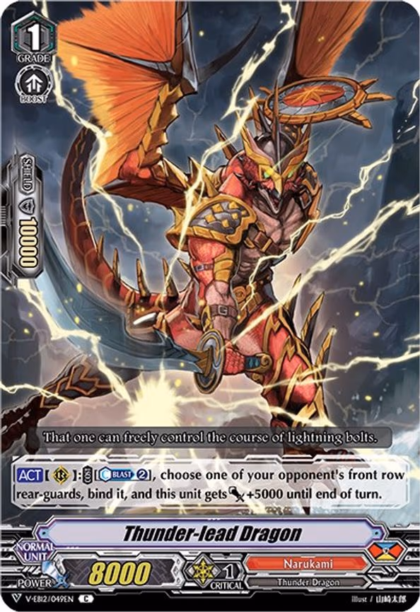 Thunder-lead Dragon - C (V-EB12/049EN)