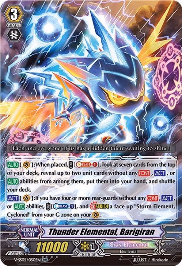 Thunder Elemental, Barigiran - RR (V-SS05/050EN)