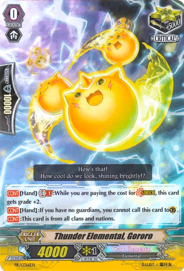 Thunder Elemental, Gororo - PR (PR/0366EN)