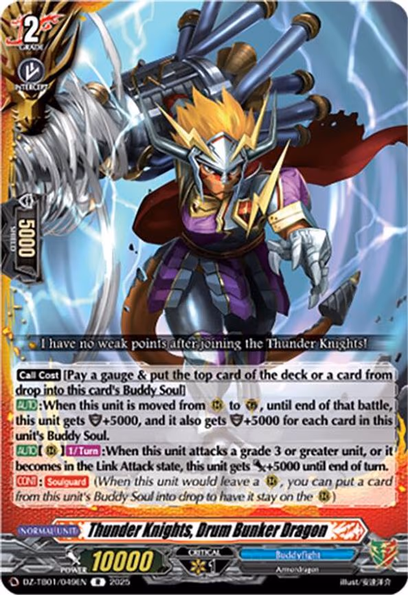 Thunder Knights, Drum Bunker Dragon - R (DZ-TB01/049EN)