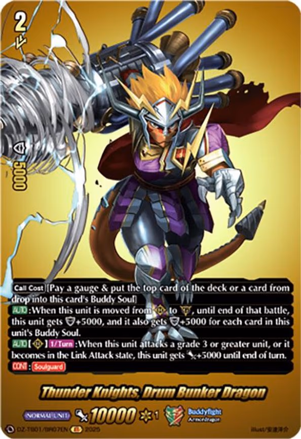 Thunder Knights, Drum Bunker Dragon - BR (DZ-TB01/BR07EN)