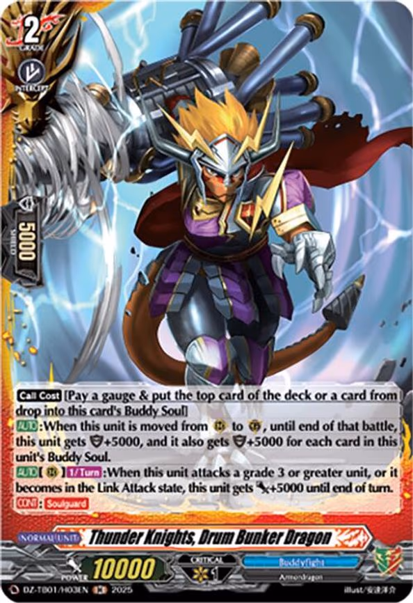 Thunder Knights, Drum Bunker Dragon