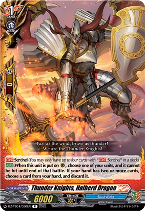 Thunder Knights, Halberd Dragon - R (DZ-TB01/050EN)