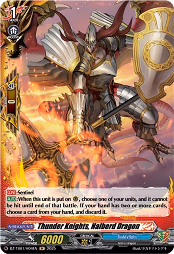 Thunder Knights, Halberd Dragon - H (DZ-TB01/H04EN)