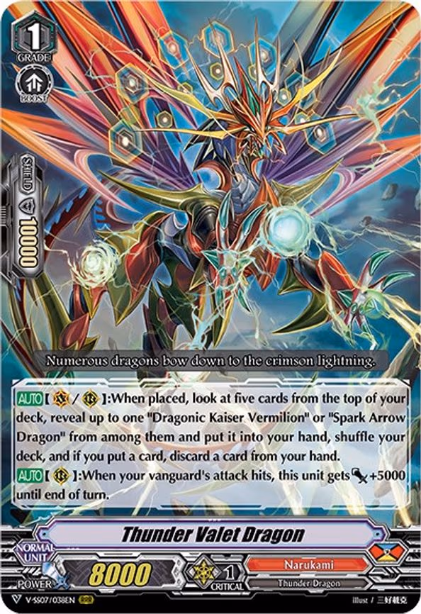 Thunder Valet Dragon - RRR (V-SS07/038EN)