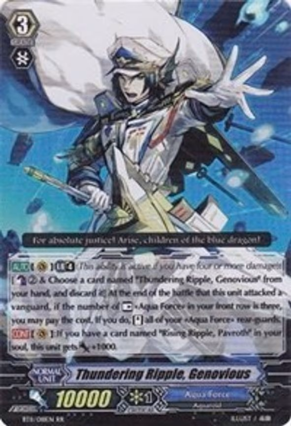 Thundering Ripple, Genovious - RR (BT11/018EN)