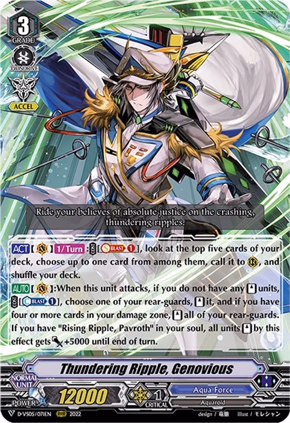 Thundering Ripple, Genovious - RRR (D-VS05/071EN)