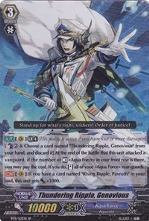 Thundering Ripple, Genovious - SP (BT11/S12EN)