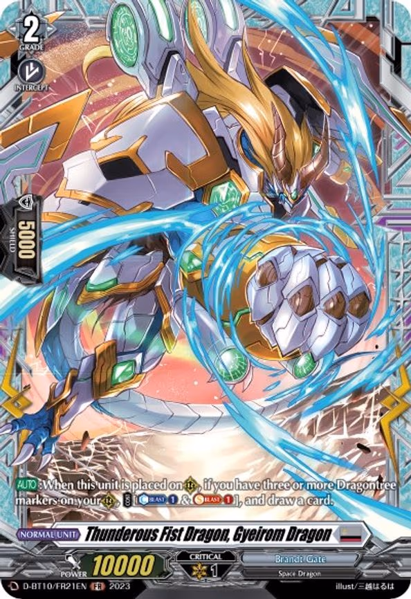 Thunderous Fist Dragon, Gyeirom Dragon - FR (D-BT10/FR21EN)