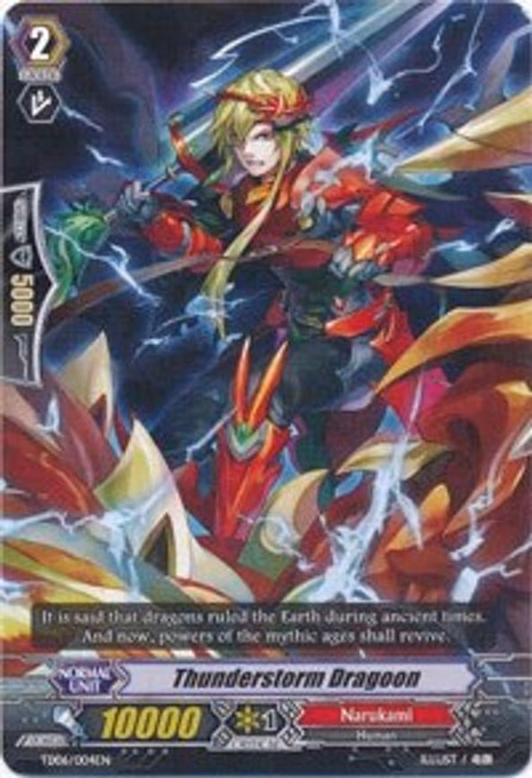 Thunderstorm Dragoon