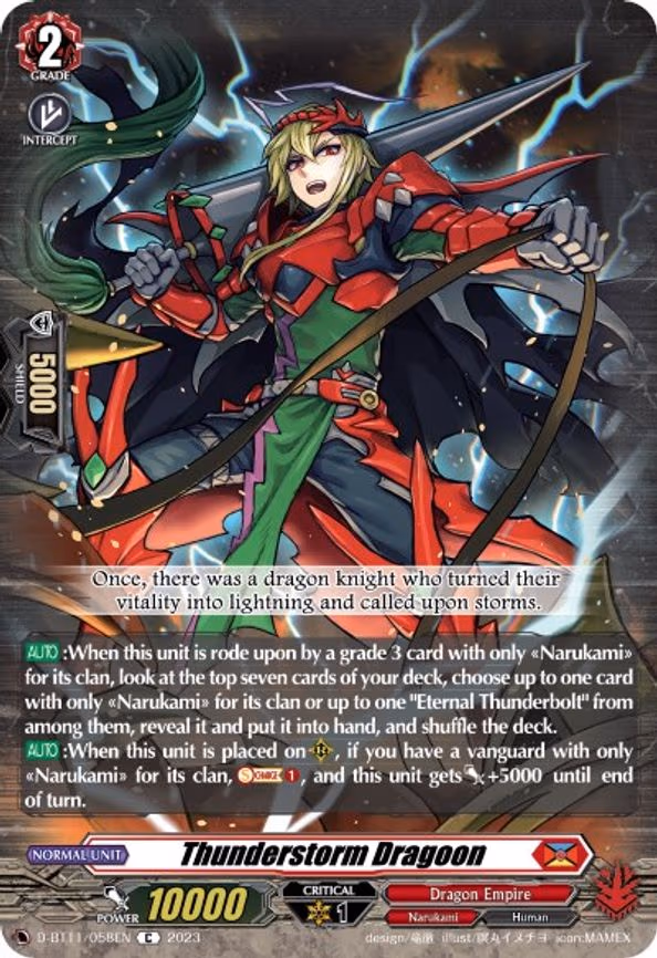 Thunderstorm Dragoon