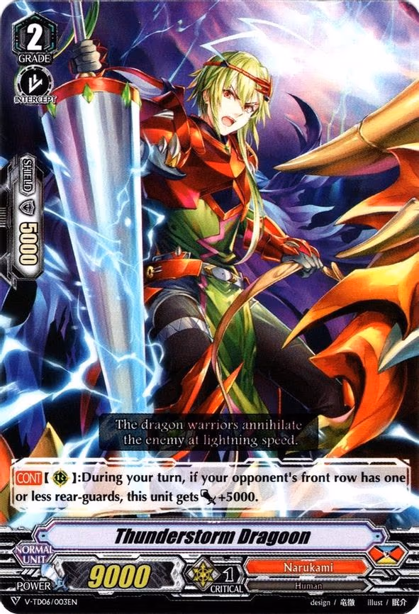 Thunderstorm Dragoon