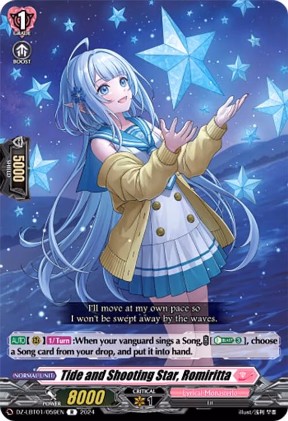 Tide and Shooting Star, Romiritta - R (DZ-LBT01/059EN)