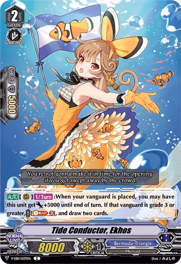 Tide Conductor, Ekhos - C (V-EB11/037EN)