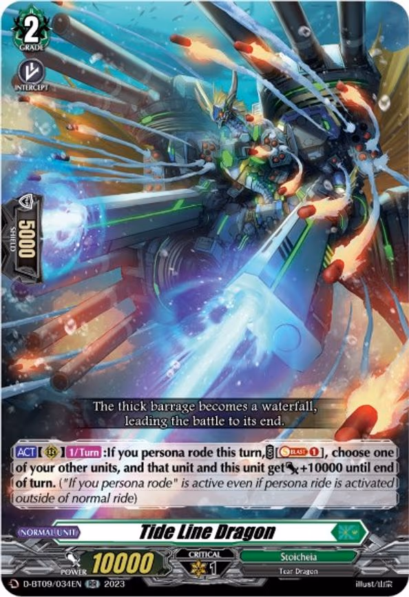 Tide Line Dragon - RR (D-BT09/034EN)