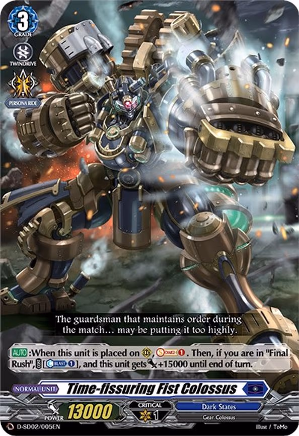 Time-fissuring Fist Colossus