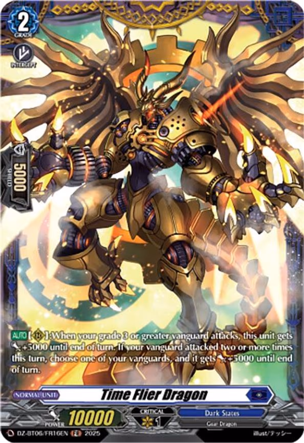 Time Flier Dragon - FR (DZ-BT06/FR16EN)