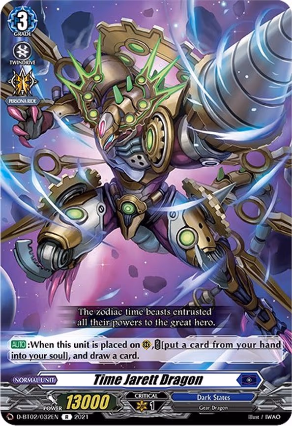 Time Jarett Dragon