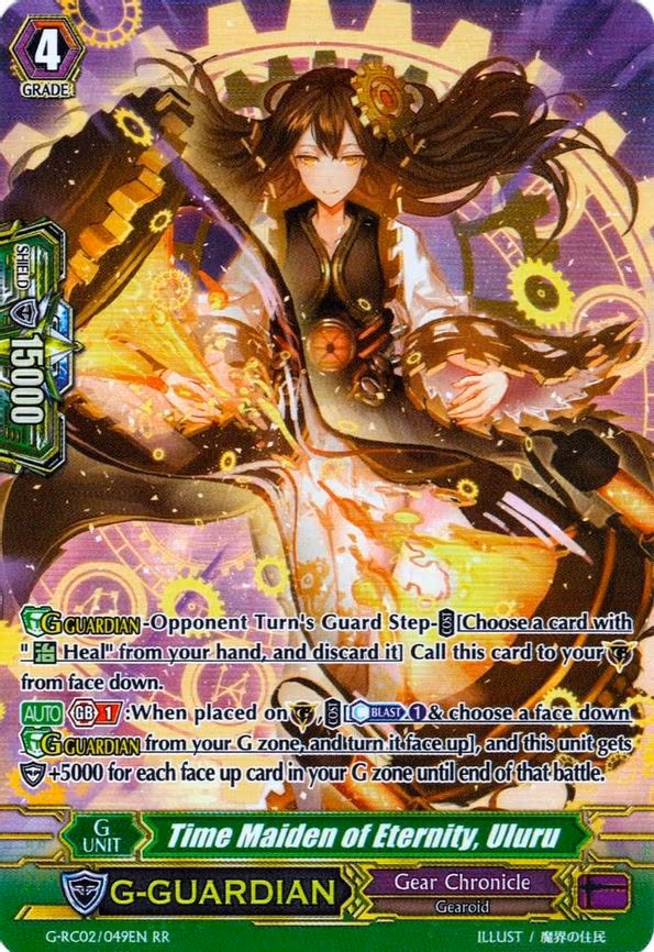 Time Maiden of Eternity, Uluru - RR (G-RC02/049EN)