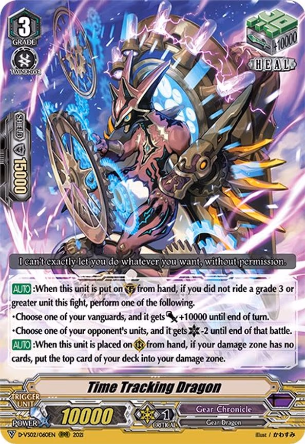 Time Tracking Dragon - RRR (D-VS02/060EN)