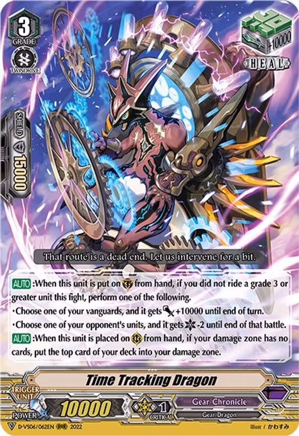 Time Tracking Dragon - RRR (D-VS06/062EN)