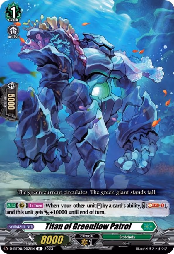 Titan of Greenflow Patrol - R (D-BT08/052EN)