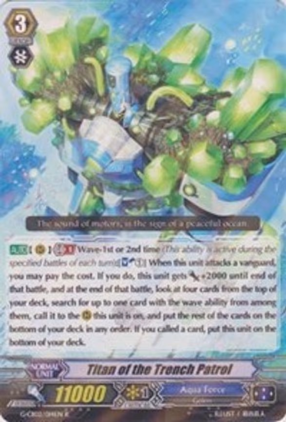Titan of the Trench Patrol - R (G-CB02/014EN)