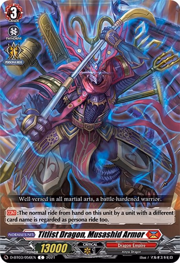 Titlist Dragon, Musashid Armor - C (D-BT03/056EN)