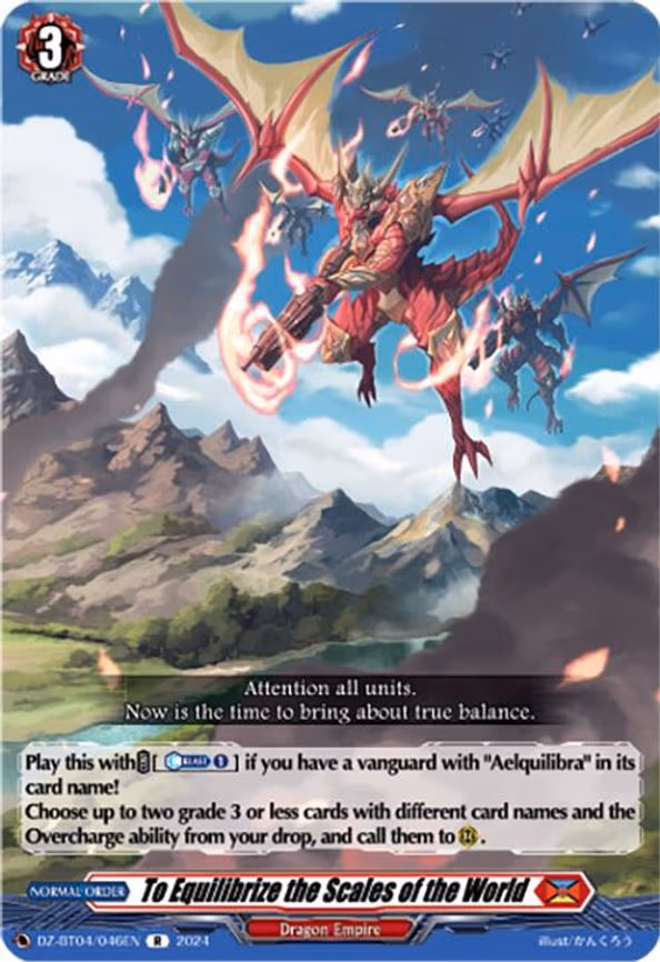 To Equilibrize the Scales of the World - R (DZ-BT04/046EN)