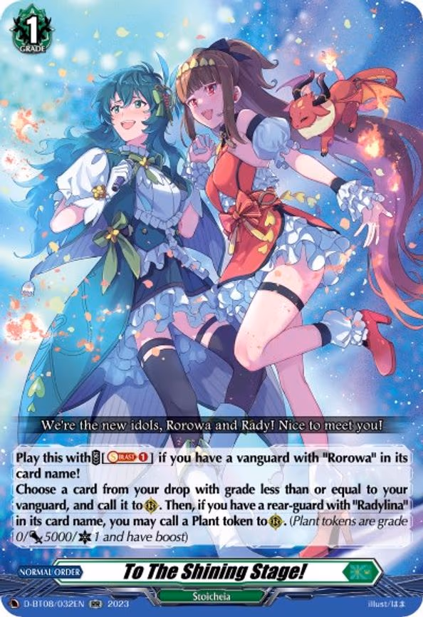 To The Shining Stage! - RR (D-BT08/032EN)