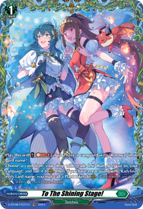 To The Shining Stage! - FR (D-BT08/FR31EN)