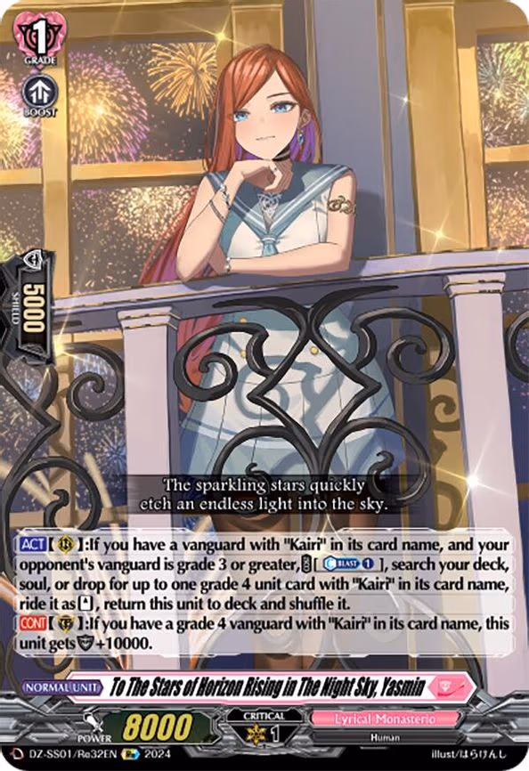 To The Stars of Horizon Rising in The Night Sky, Yasmin - RE (DZ-SS01/Re32EN)