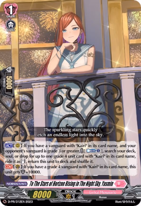 To The Stars of Horizon Rising in The Night Sky, Yasmin - PR (D-PR/312EN)