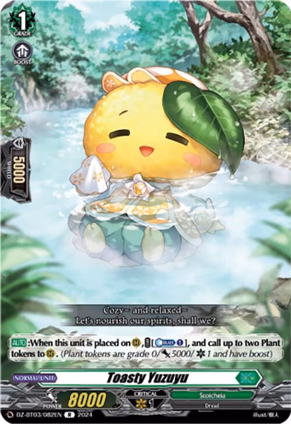 Toasty Yuzuyu - R (DZ-BT03/082EN)