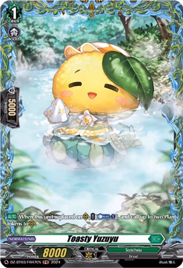 Toasty Yuzuyu - FR (DZ-BT03/FR47EN)