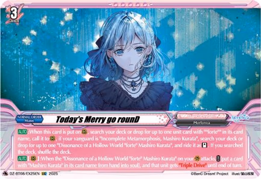Today's Merry go rounD - EXC (DZ-BT08/EX25EN)
