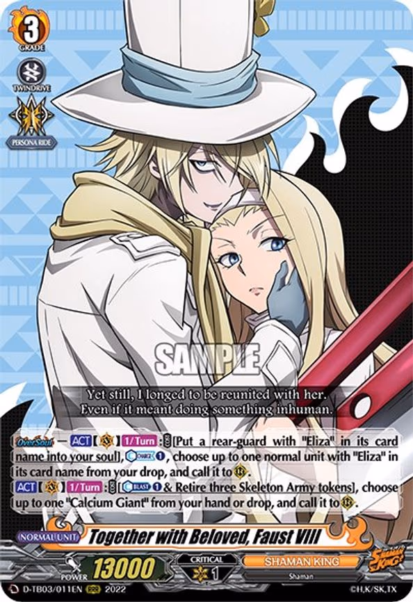 Together with Beloved, Faust VIII - RRR (D-TB03/011EN)